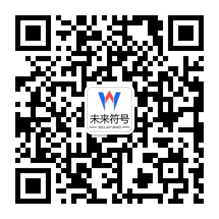 杏耀娱乐(中国)官方网站官方二维码